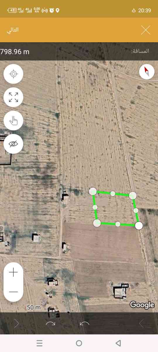 قطعة ارض فلاحية صالحة للبناء - Djelfa, Djelfa - Tijelabin