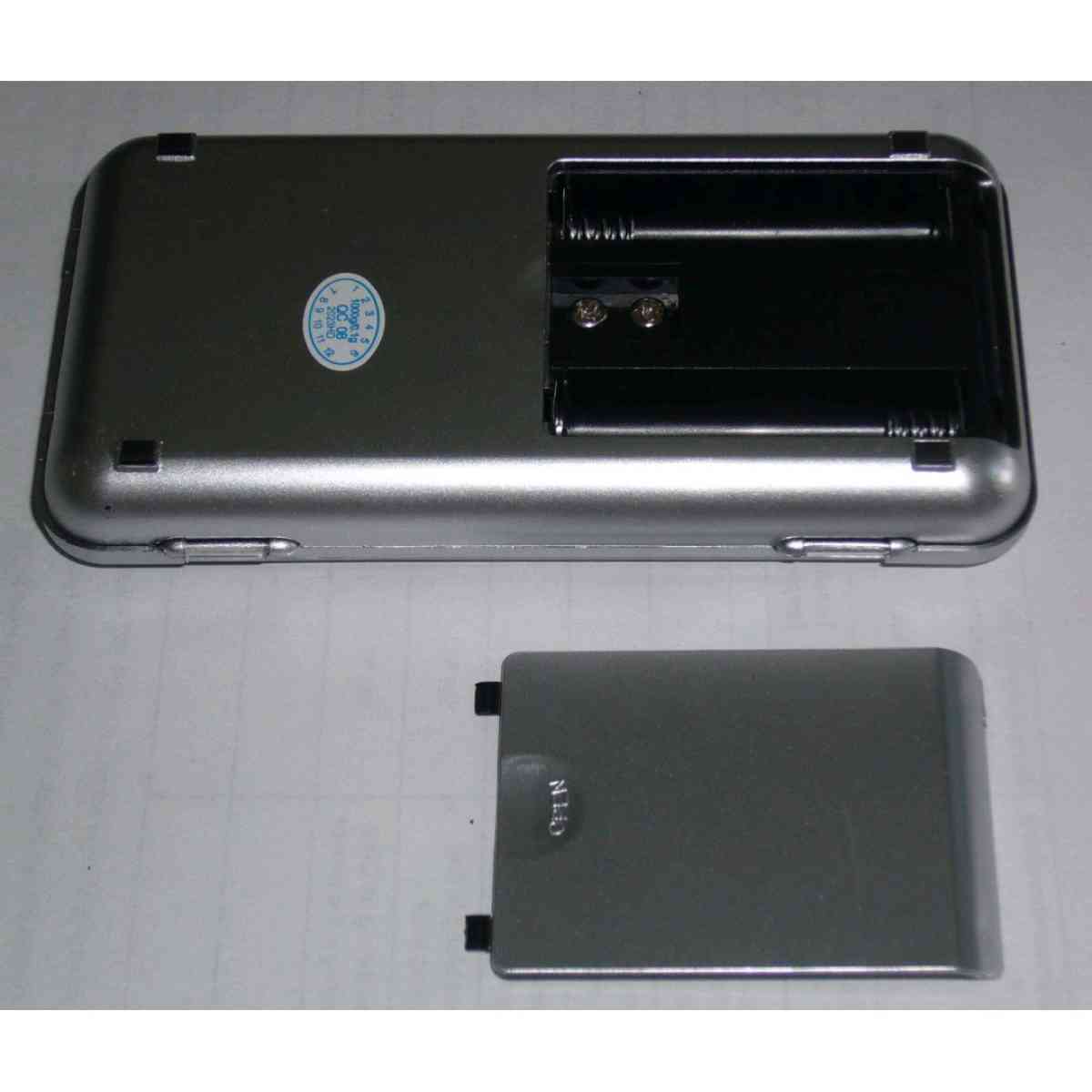 ميزان الذهب - Alger Centre, Alger - Tijelabin