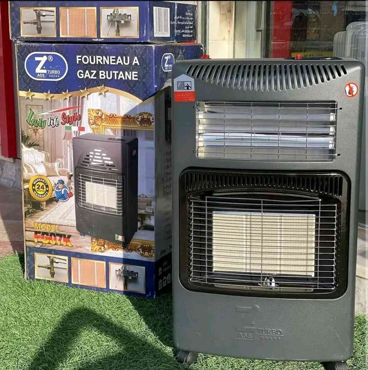 فورنو غاز بالريزيستونس - Alger Centre, Alger