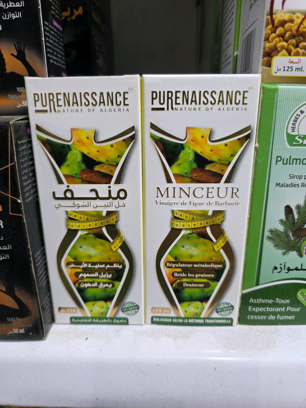 مشروب منحف Minceur بخل التين الشوكي - Alger Centre, Alger