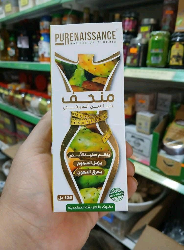 مشروب منحف Minceur بخل التين الشوكي - Alger Centre, Alger - Tijelabin