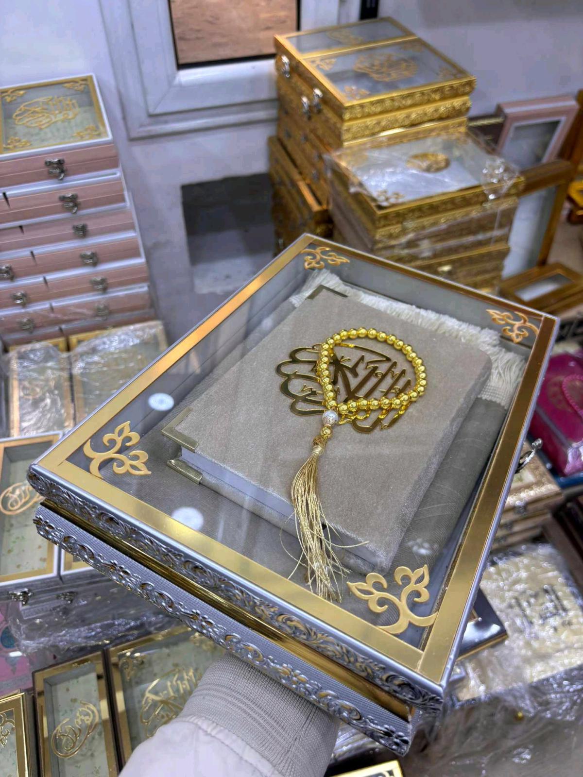 هدية طاقم الصلاة