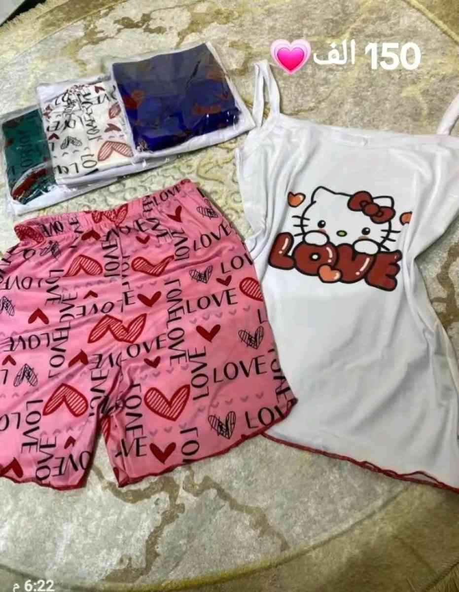 ملابس نسائية - Alger Centre, Alger