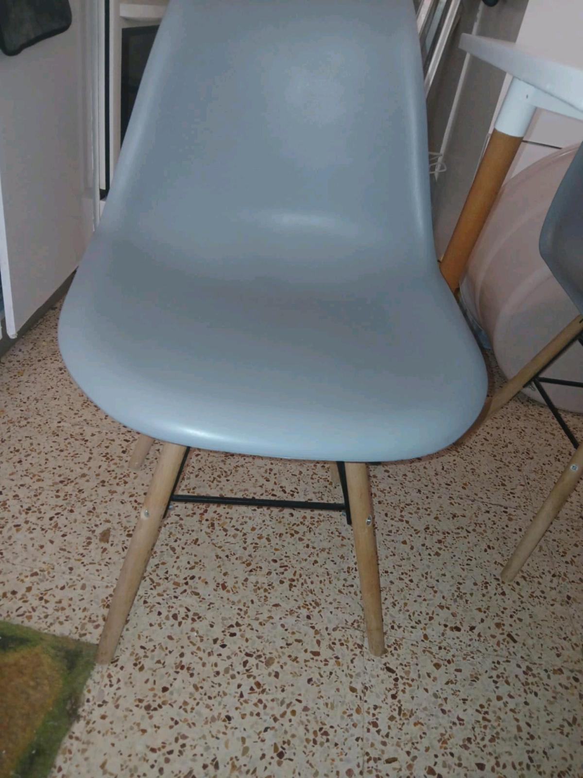 table de cuisine avec 4 chaises - Mahelma, Alger - Tijelabin