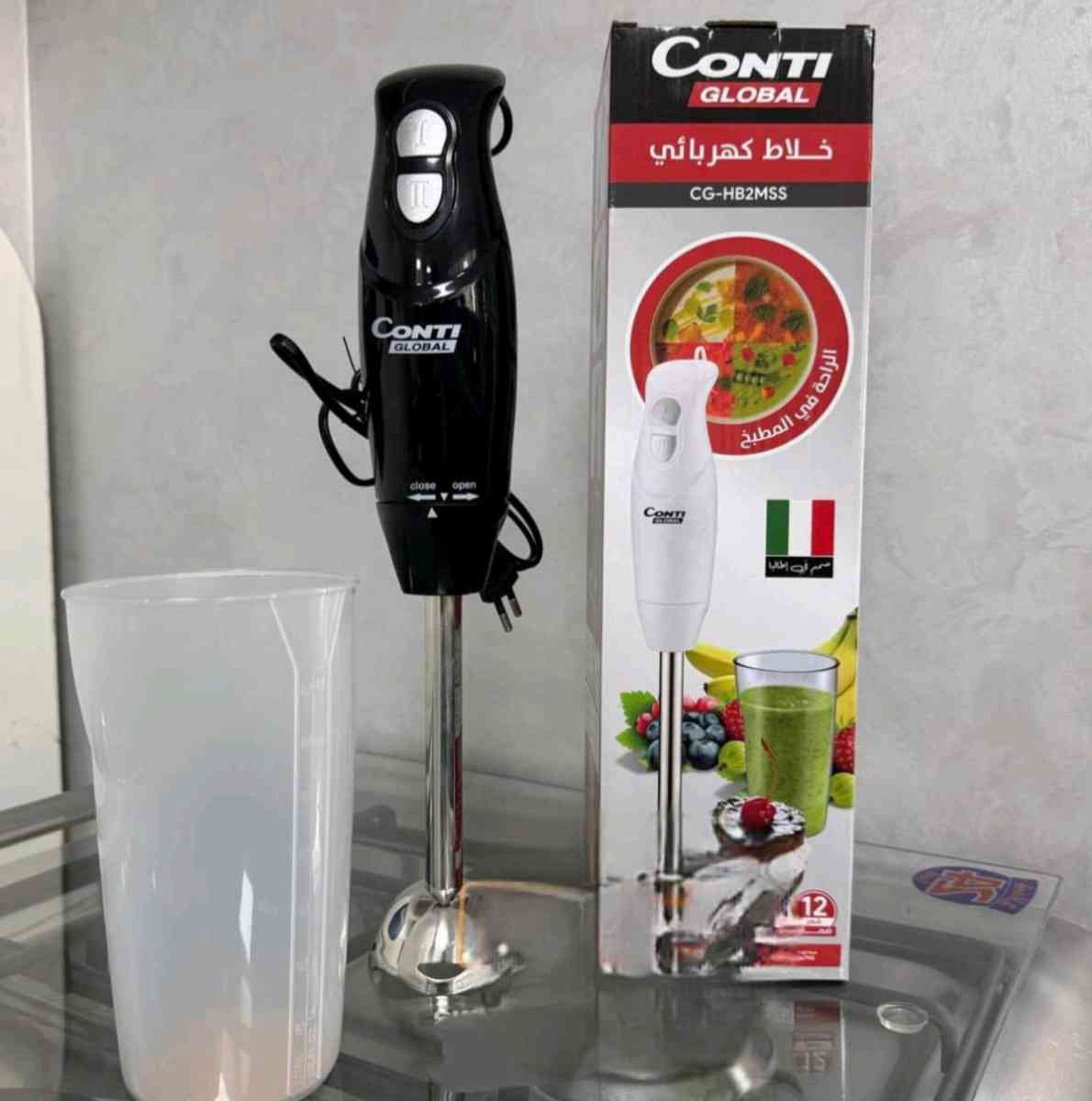 خلاط كهربائي - Alger Centre, Alger