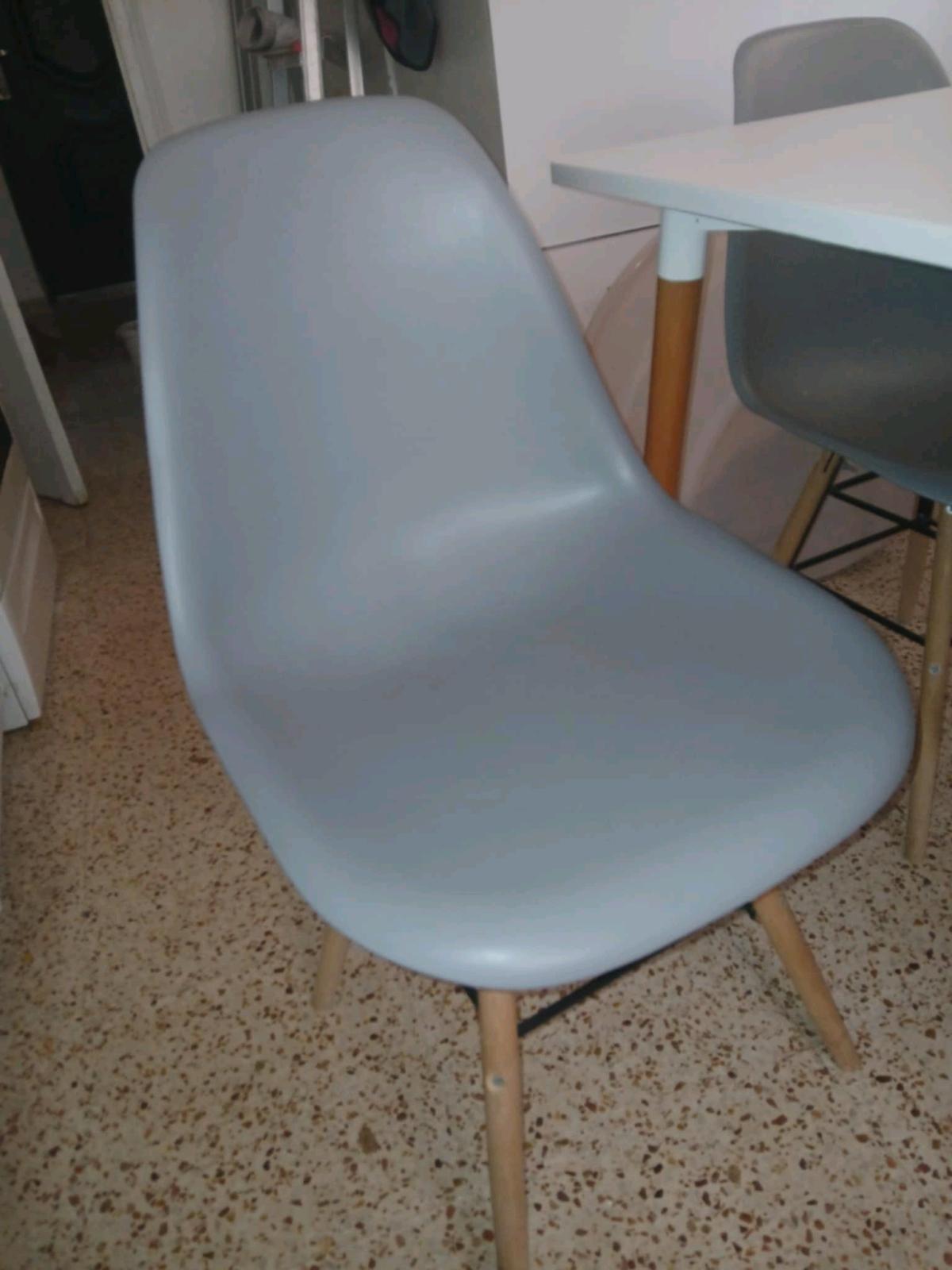 table de cuisine avec 4 chaises - Mahelma, Alger