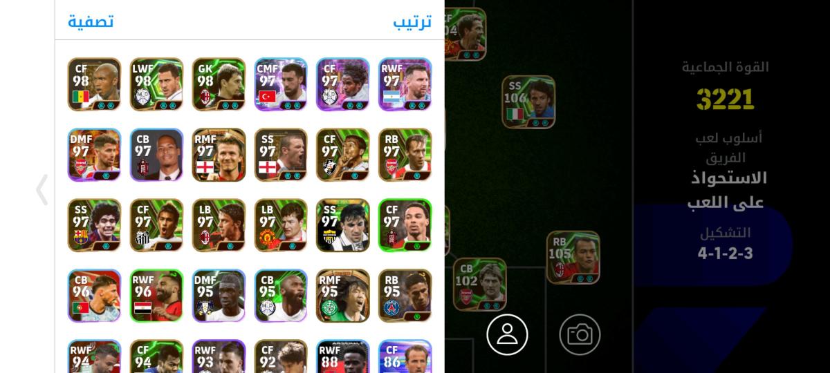 كونت pes - Khemis El Khechna, Boumerdes - Tijelabin