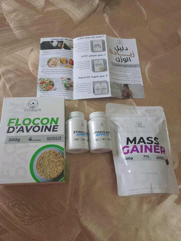 مكمل البروتين لزيادة وزن