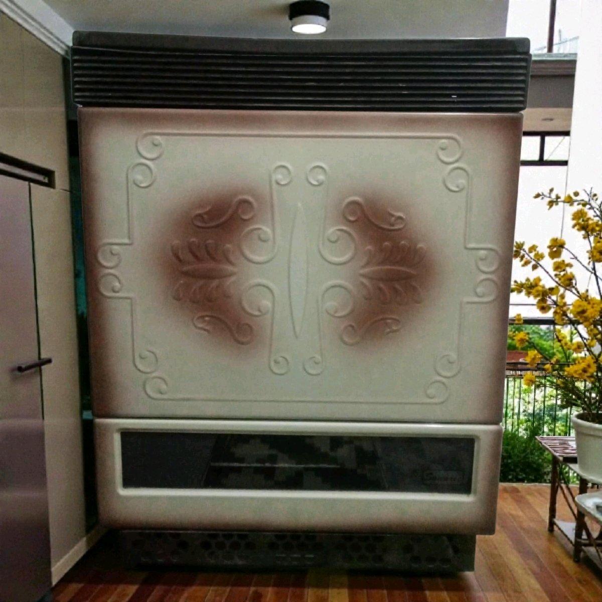 chauffage gaz de ville occasion