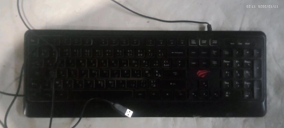 clavier havit gaming semi micanique - Bouinan, Blida - Tijelabin