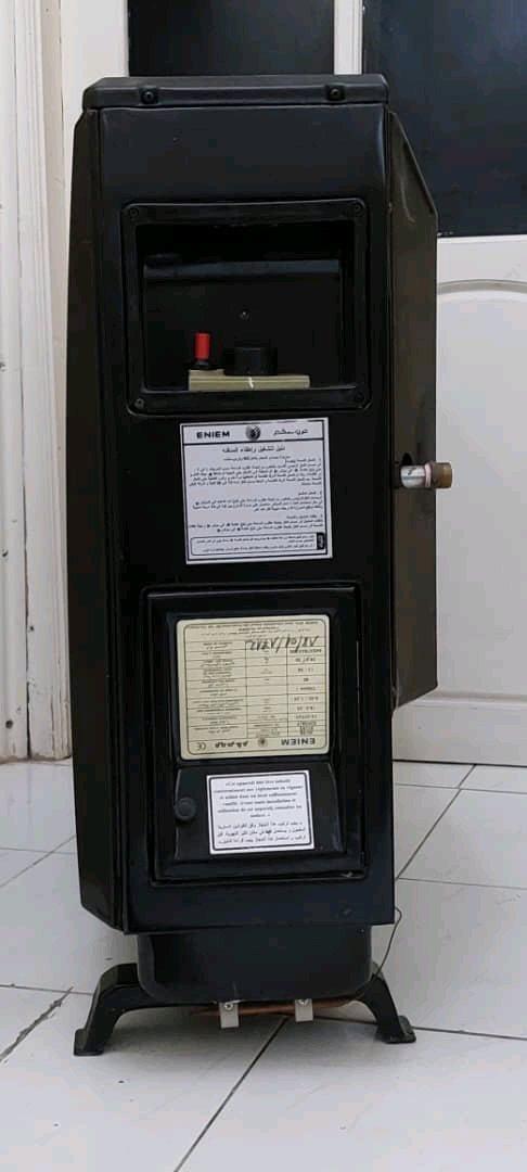 Chauffage ENIEM - Reghaia, Alger - Tijelabin