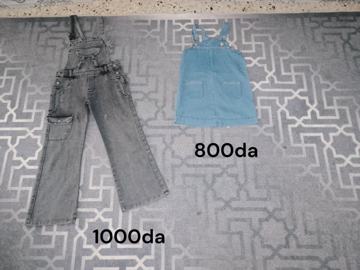 des salopettes fillettes bon prix - Bir El Djir, Oran