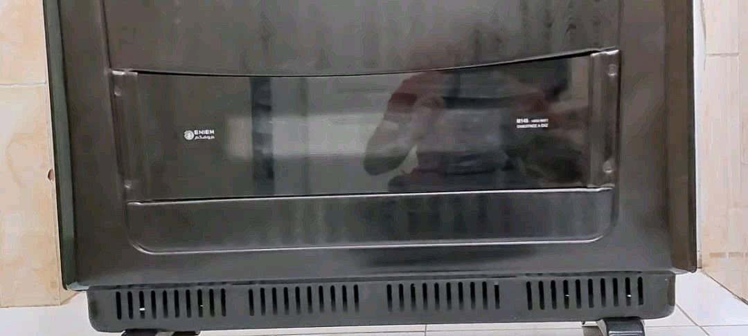 Chauffage ENIEM - Reghaia, Alger - Tijelabin