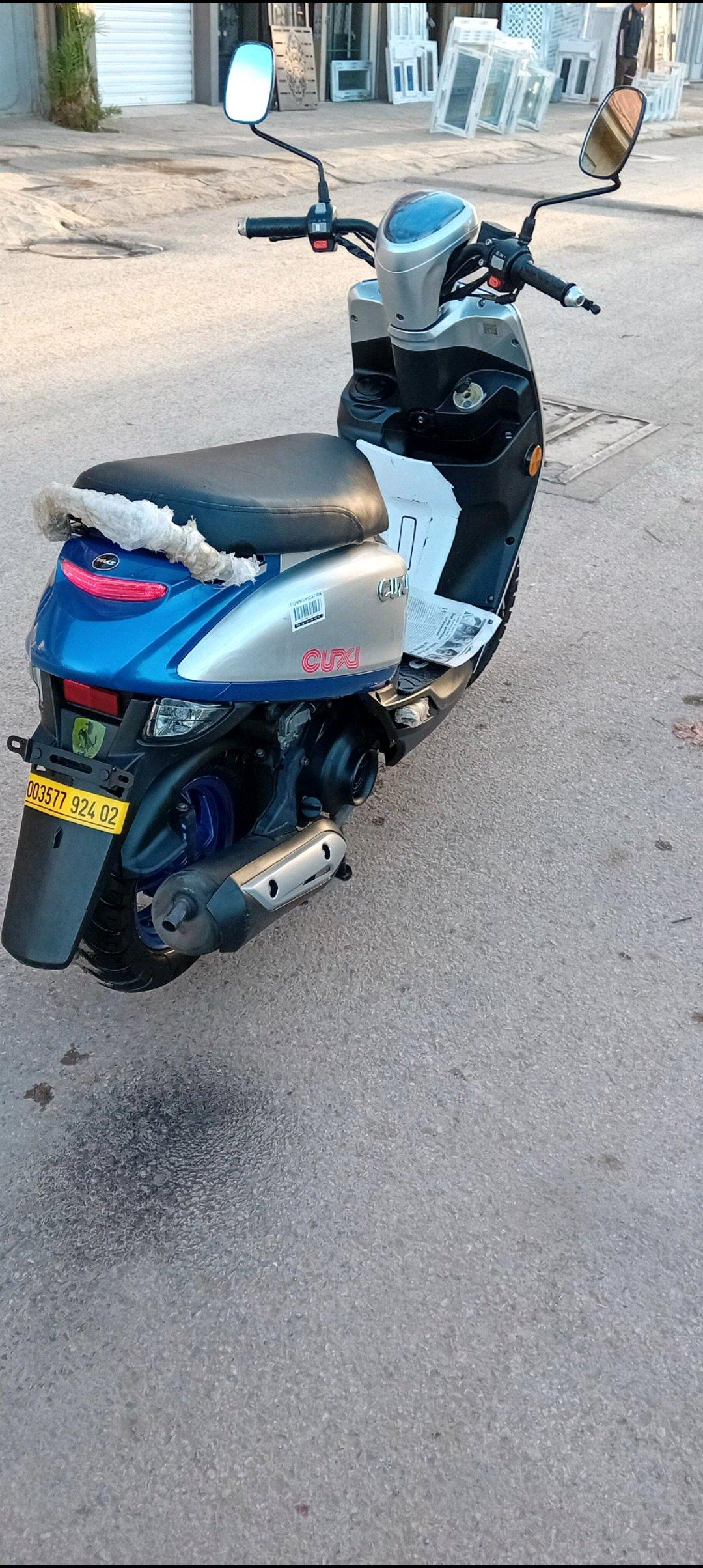 كوكسي 2 2024 - Benairia, Chlef - Tijelabin