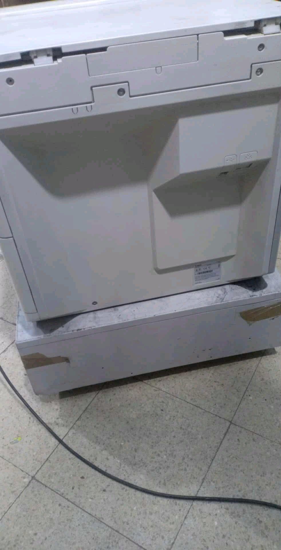 فطوكوبي - Birkhadem, Alger - Tijelabin