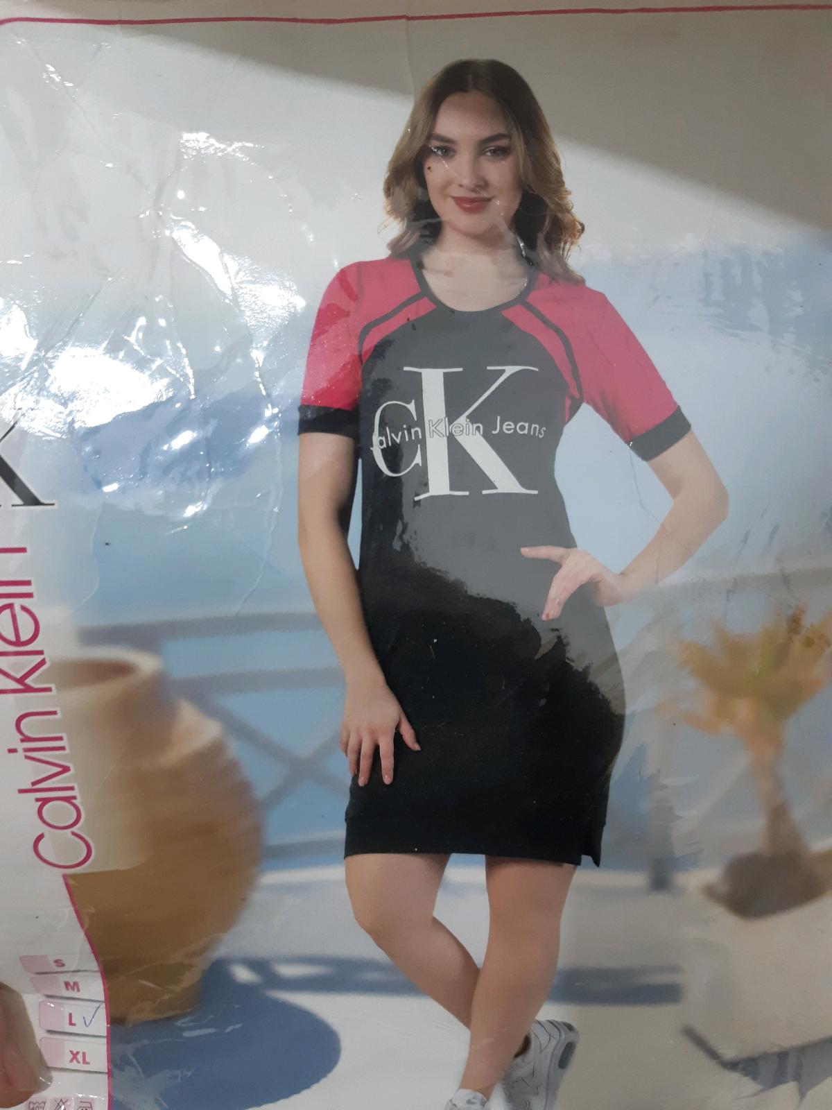 pijma - Bordj Menaiel, Boumerdes - Tijelabin