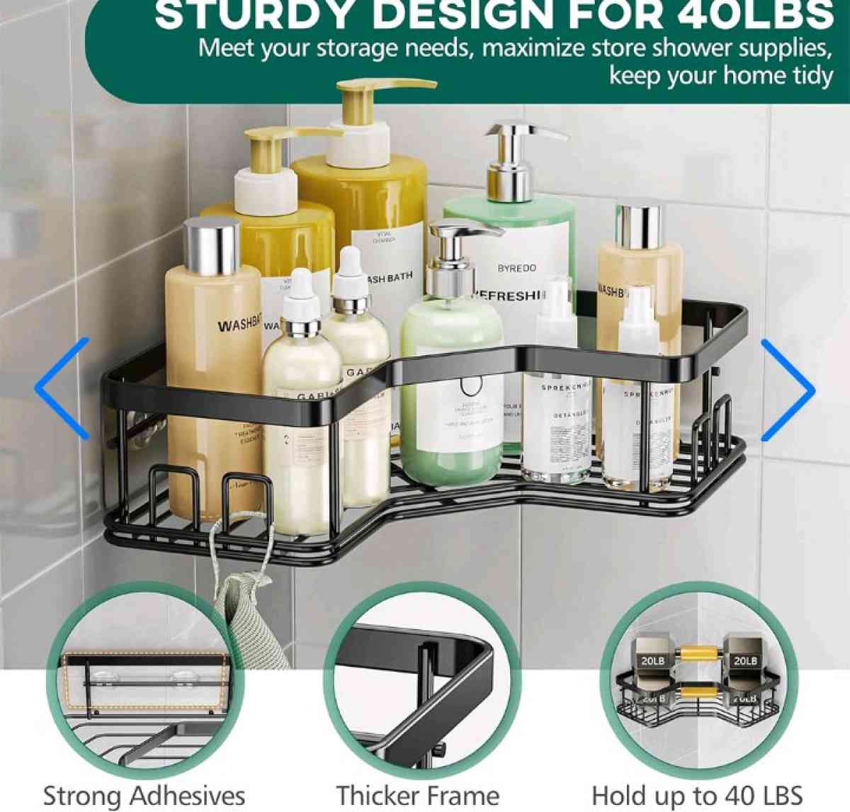 طقم 5 رفوف تنظيم للحمام