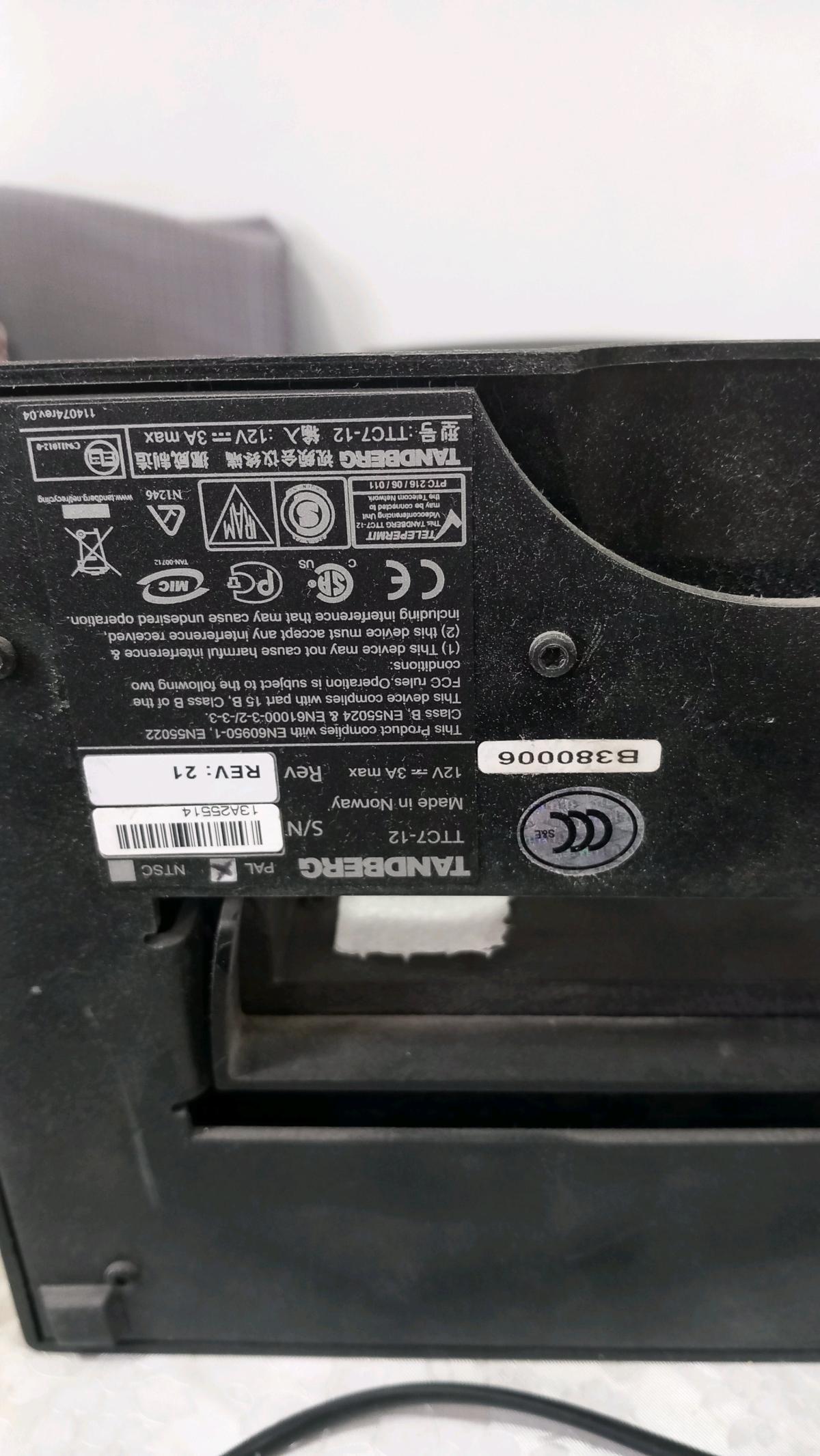 vedeo conference - Guelma, Guelma - Tijelabin