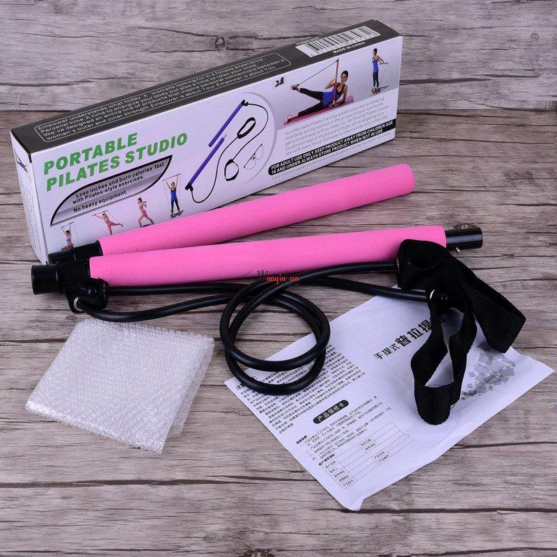 بيلاتس محمول مزود بشريط مقاومة قابل للتعديل - Alger Centre, Alger - Tijelabin