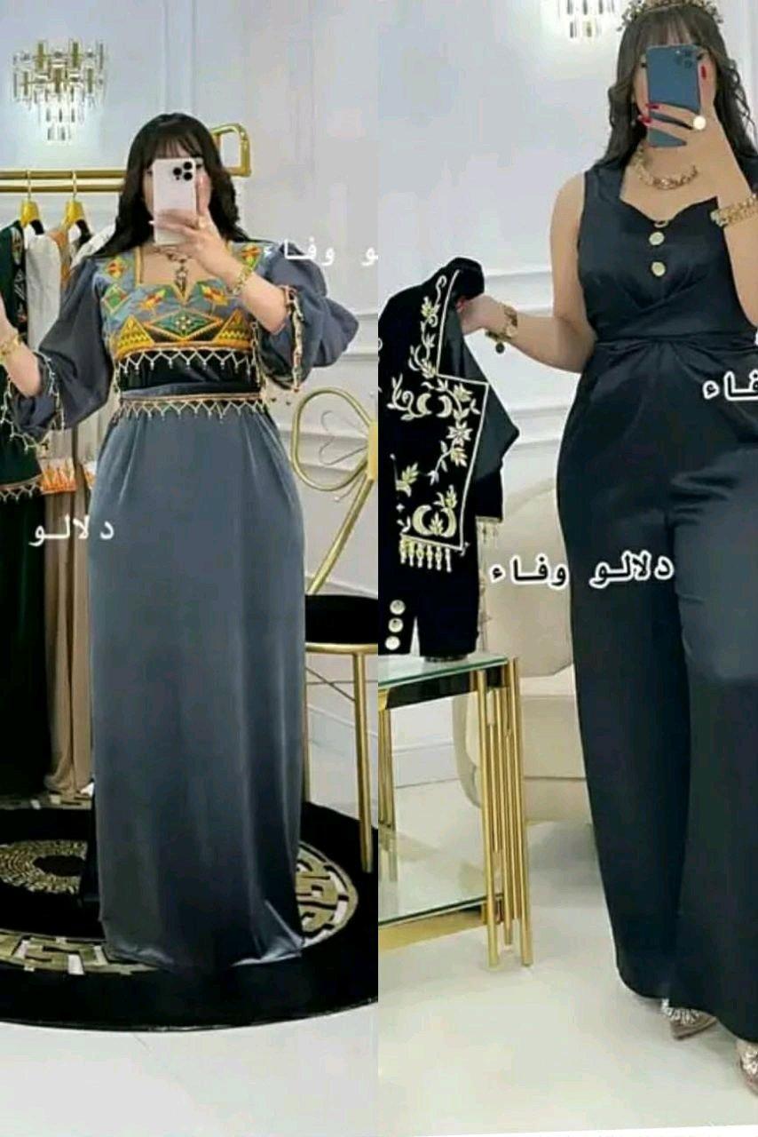 برومسيو - Alger Centre, Alger - Tijelabin