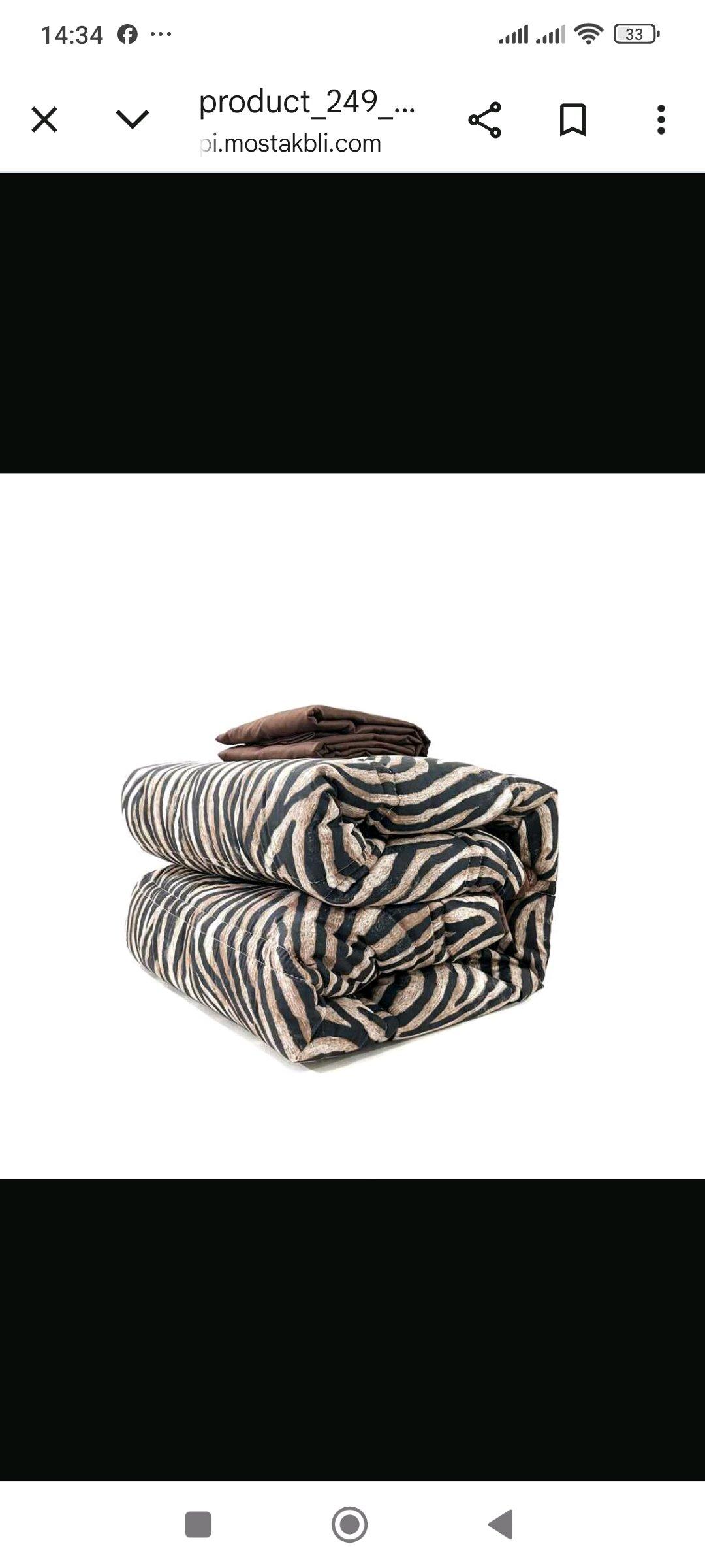 غطاء فراش فيه 4قطع - Bejaia, Béjaïa - Tijelabin