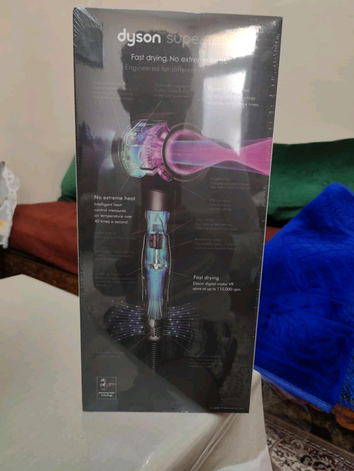 Dyson supersonic - Ain Ben Khelil, Naama - Tijelabin