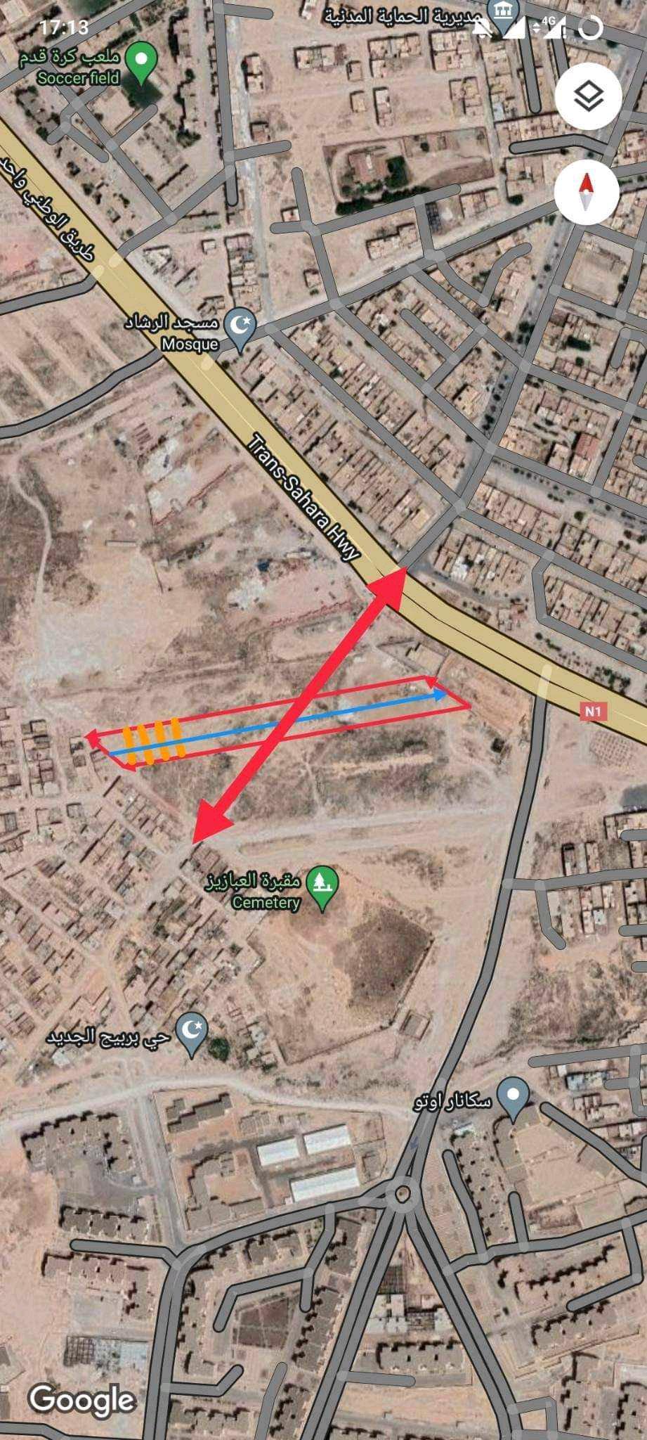 اراضي للبيع