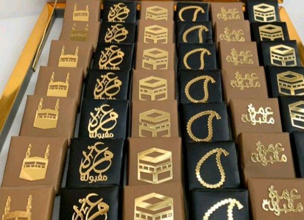 شكولاطة شخصية - Oran, Oran - Tijelabin