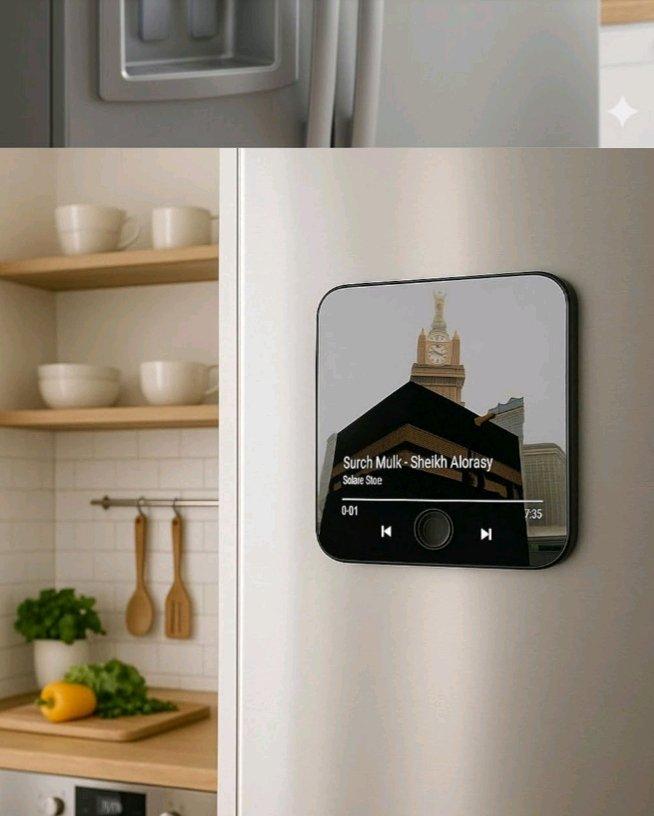 بمناسبة رمضان  جهاز قراءة القرآن يثبت على الثلاجة - Alger Centre, Alger - Tijelabin