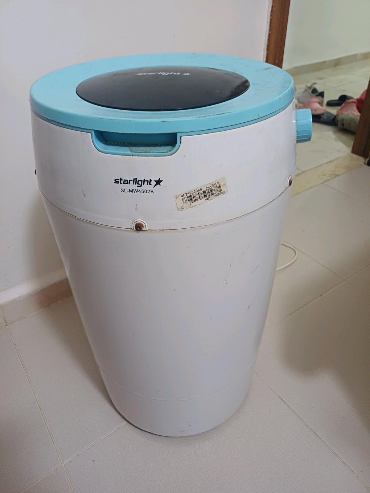 غسالة سطار لايت - Bordj El Kiffan, Alger