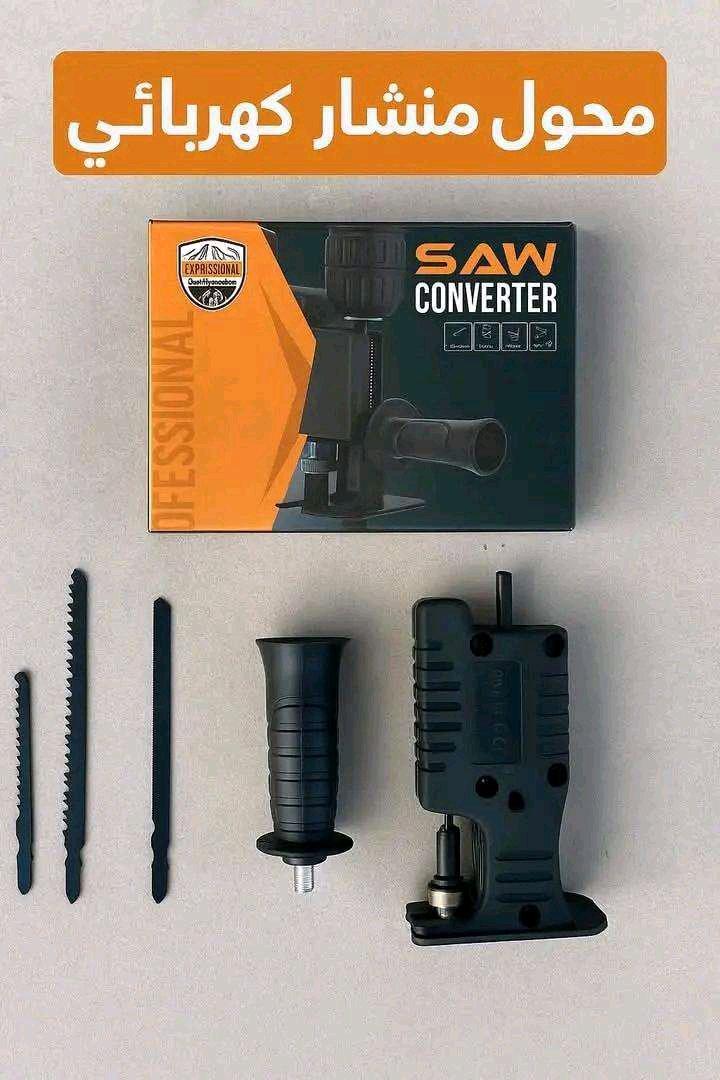 محول منشار - Taghzout, El Oued - Tijelabin