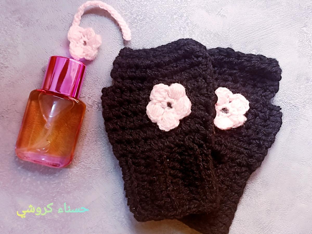 قفازات - Alger Centre, Alger - Tijelabin