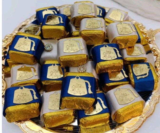 chocolats - Oran, Oran - Tijelabin