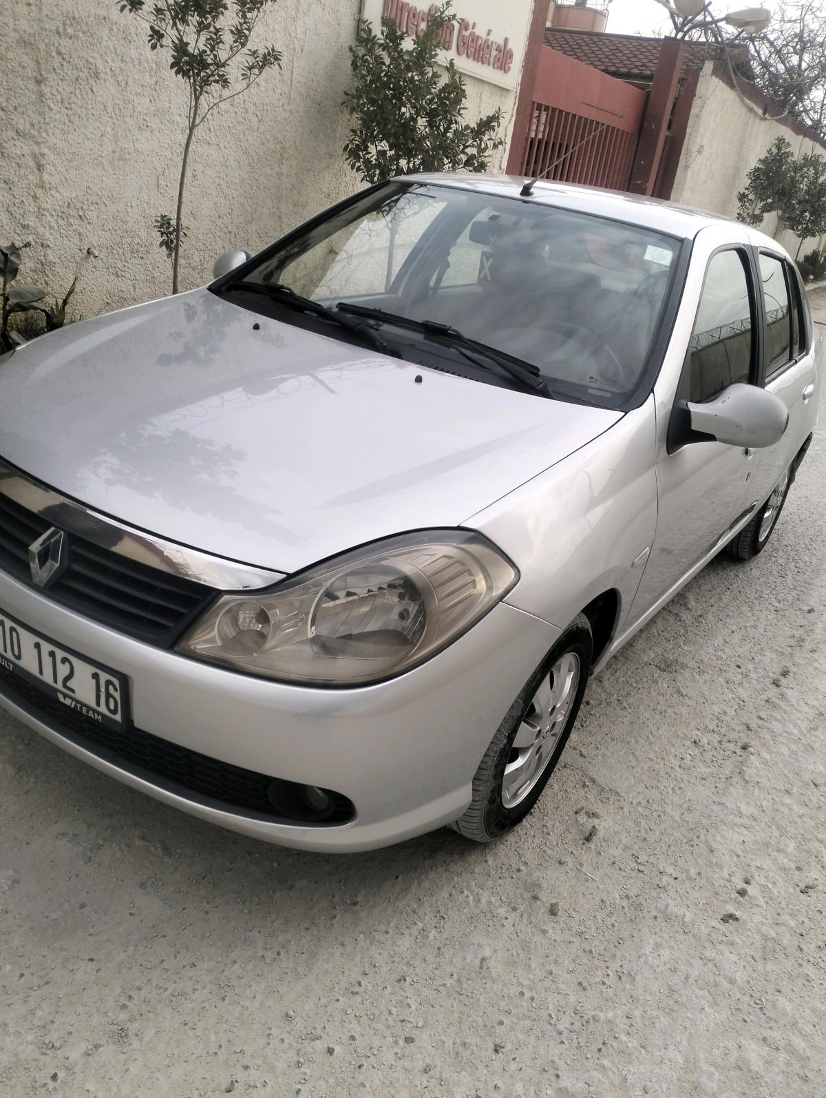 sambol - Bachedjerah, Alger - Tijelabin