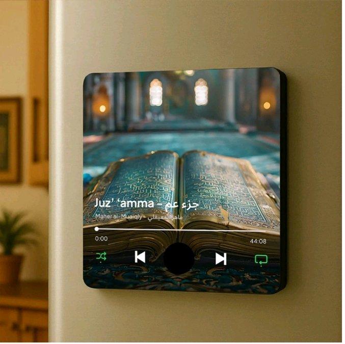بمناسبة رمضان  جهاز قراءة القرآن يثبت على الثلاجة - Alger Centre, Alger - Tijelabin