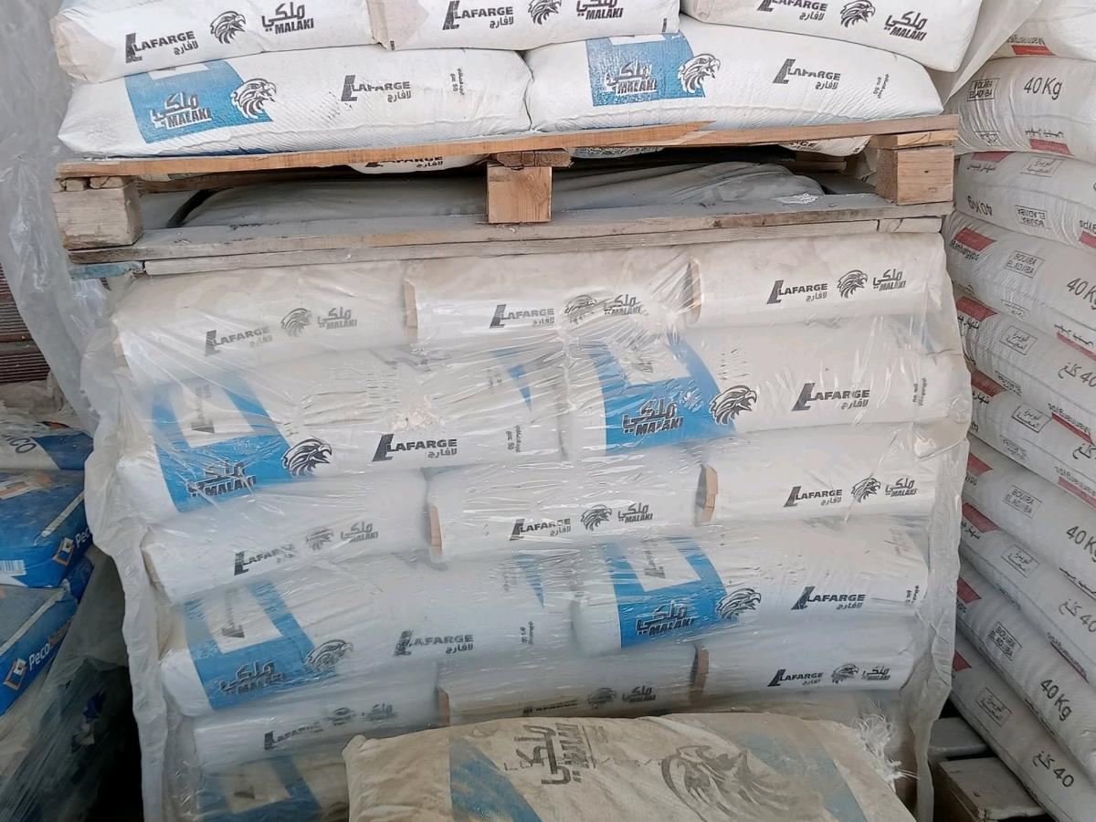 Vente Matriaux de Construction  مواد البناء - Birkhadem, Alger - Tijelabin