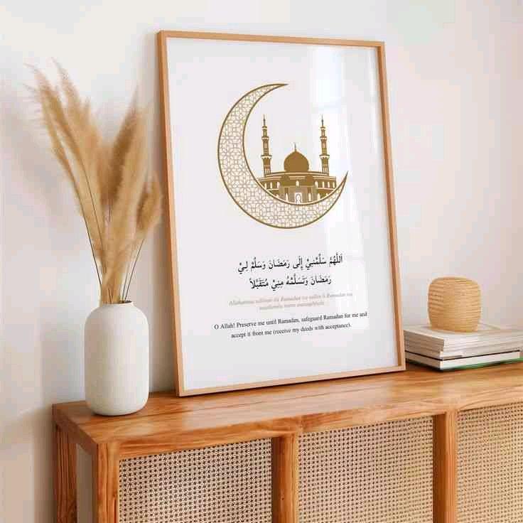 لوحات حائط رمضان 2026  بصيغة PDF للطباعة - Besbes, Biskra - Tijelabin