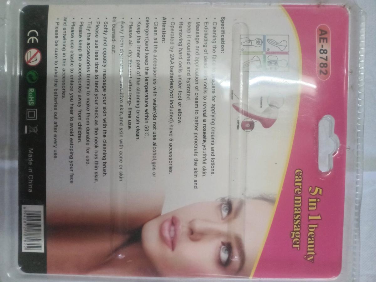 appareil de gommage et de massage - Alger Centre, Alger - Tijelabin