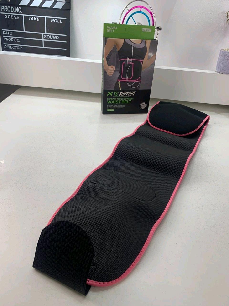 حزام تدريب للخصر - Alger Centre, Alger - Tijelabin