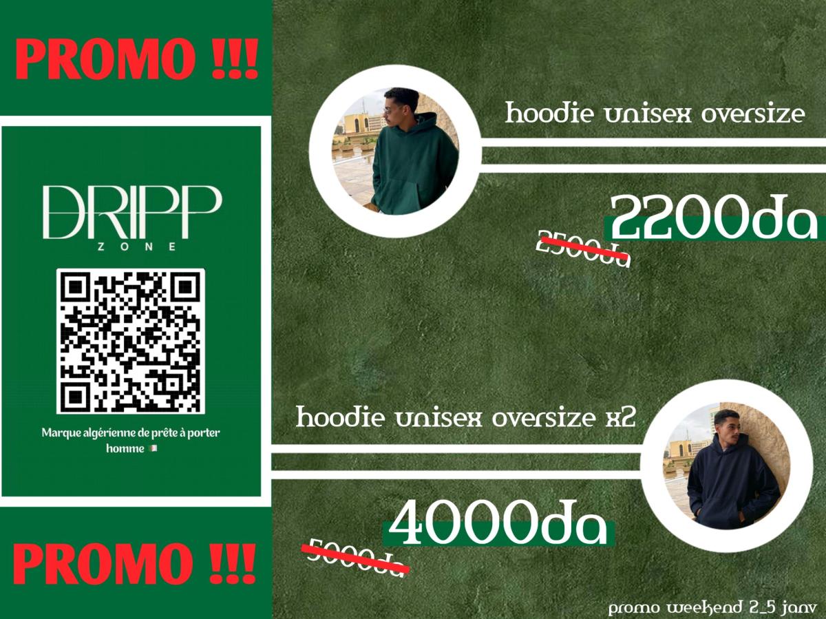 hoodies oversizes سويت - Alger Centre, Alger - Tijelabin