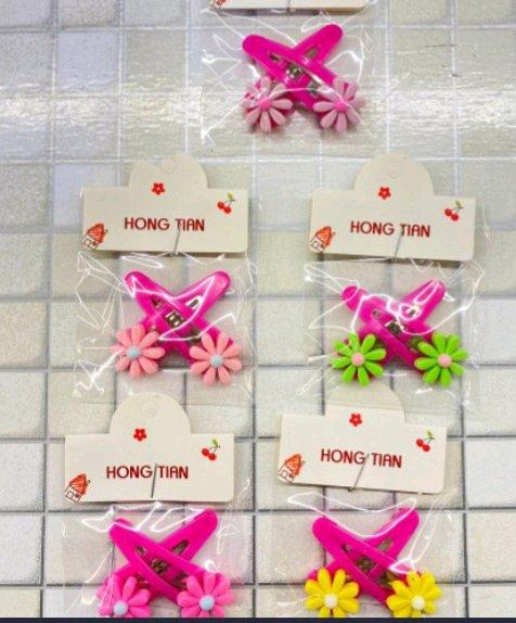 إكسسورات اطفال - Ain Kada, Sidi Bel Abbes - Tijelabin