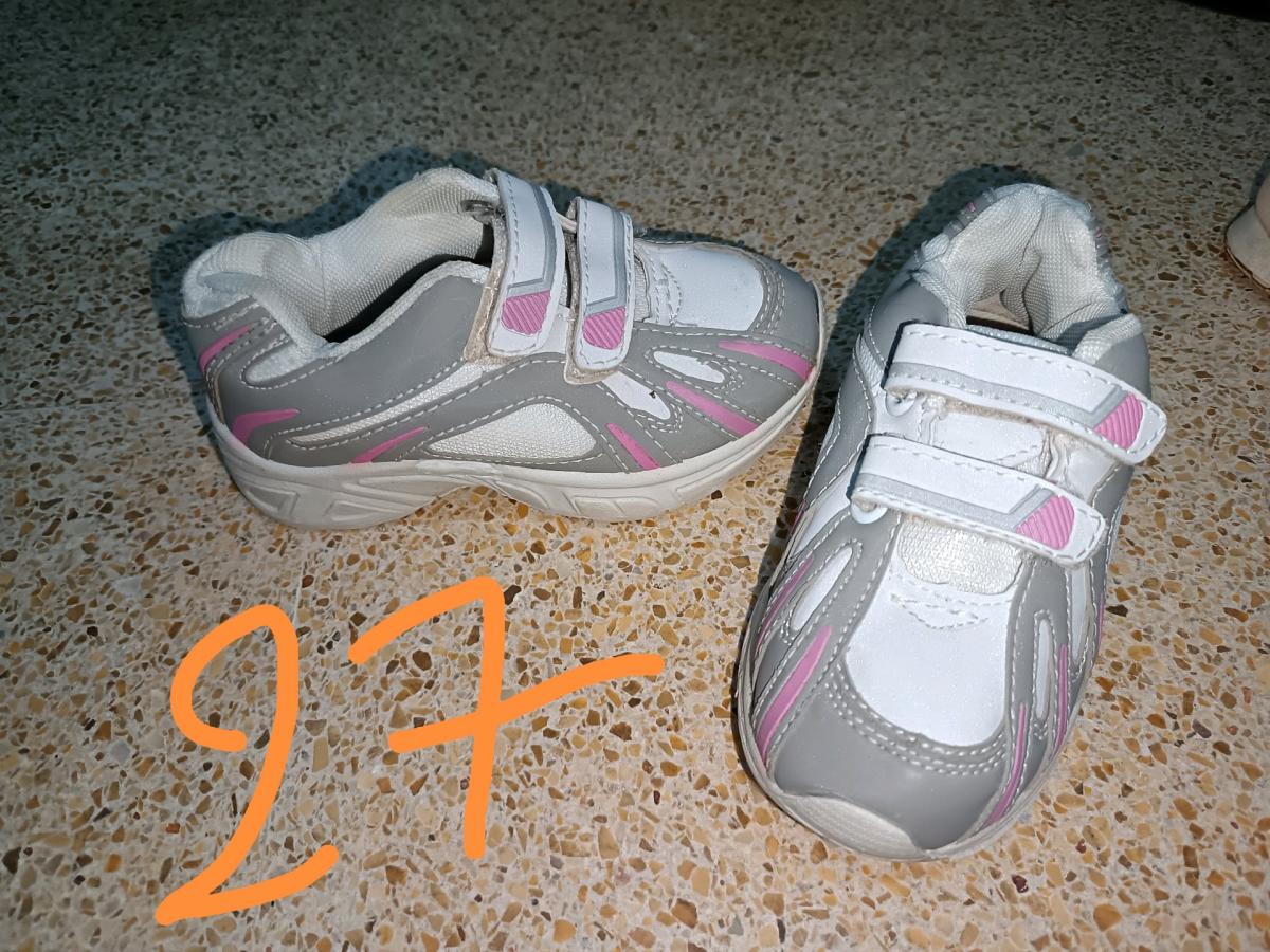 basket fille - Boudouaou, Boumerdes - Tijelabin