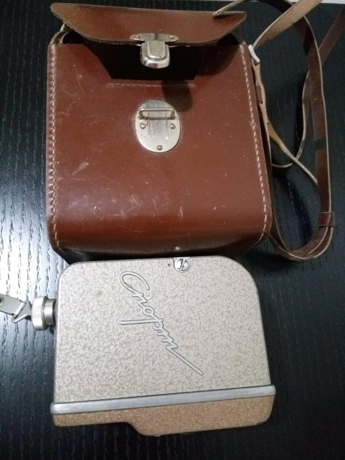 appareil photos ancienne HS pour collectionneur - Sidi Mhamed, Alger - Tijelabin