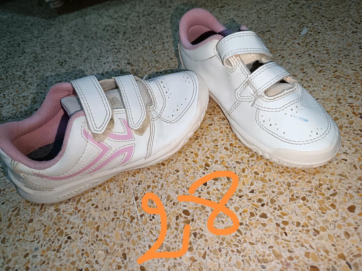 basket fille - Boudouaou, Boumerdes - Tijelabin