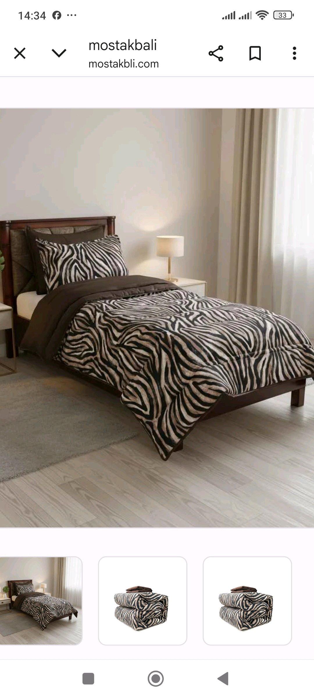 غطاء فراش فيه 4قطع - Bejaia, Béjaïa - Tijelabin