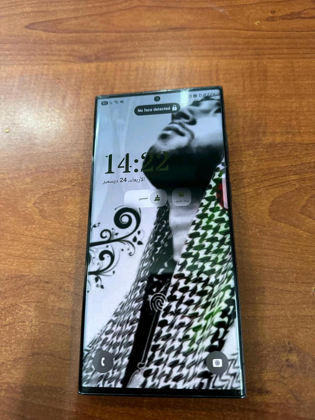 Samsung Galaxy S23 Ultra 12256 1sim - El Achour, Alger