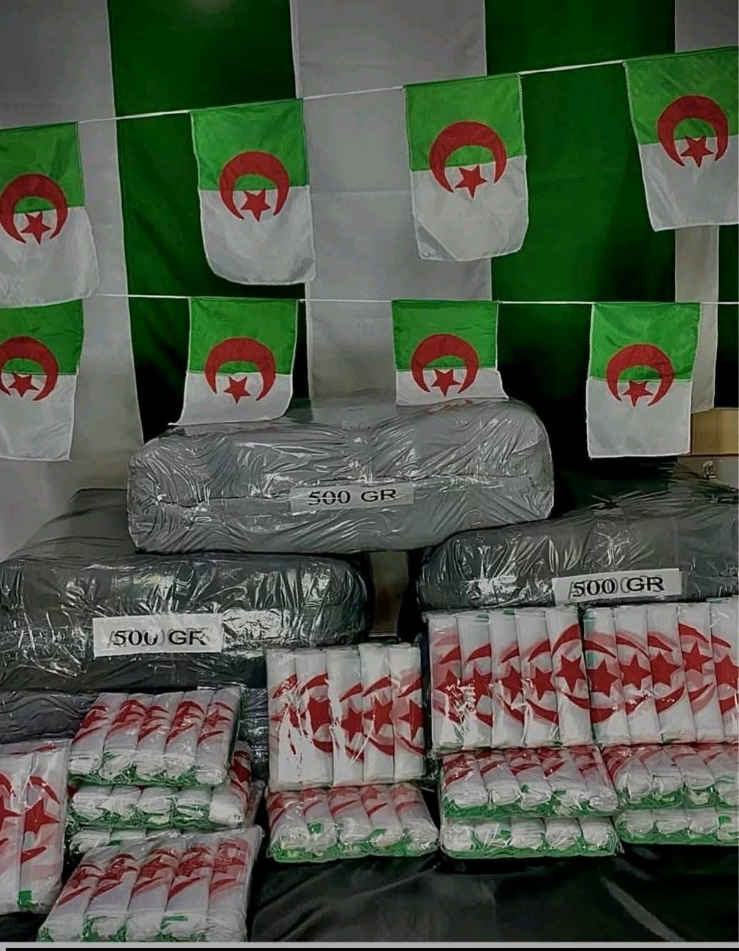 اعلام وطنية - Khemis Miliana, Ain Defla - Tijelabin