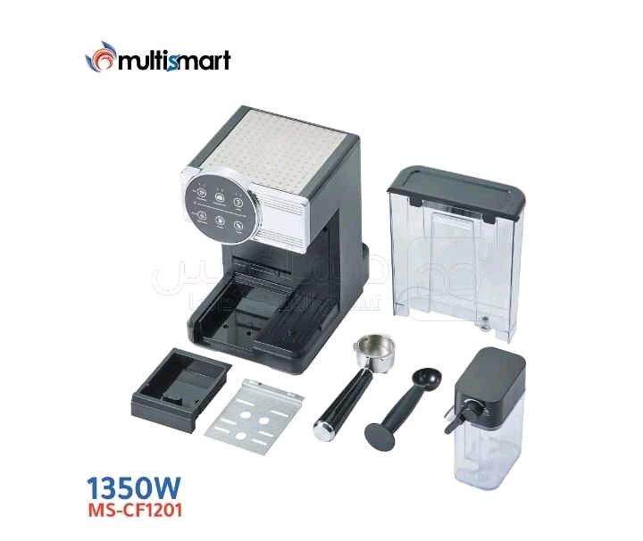 آلة قهوة - Sidi Bel Abbes, Sidi Bel Abbes - Tijelabin