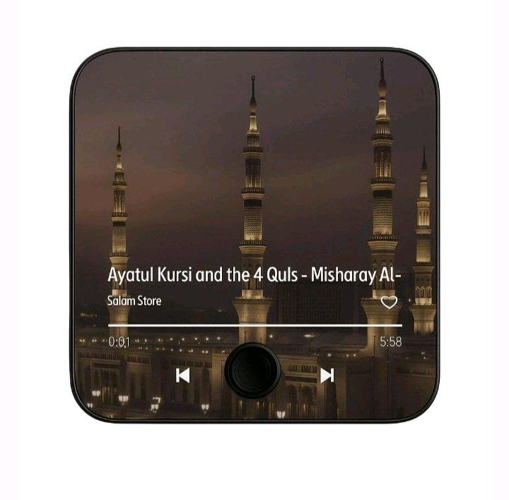 بمناسبة رمضان  جهاز قراءة القرآن يثبت على الثلاجة - Alger Centre, Alger - Tijelabin