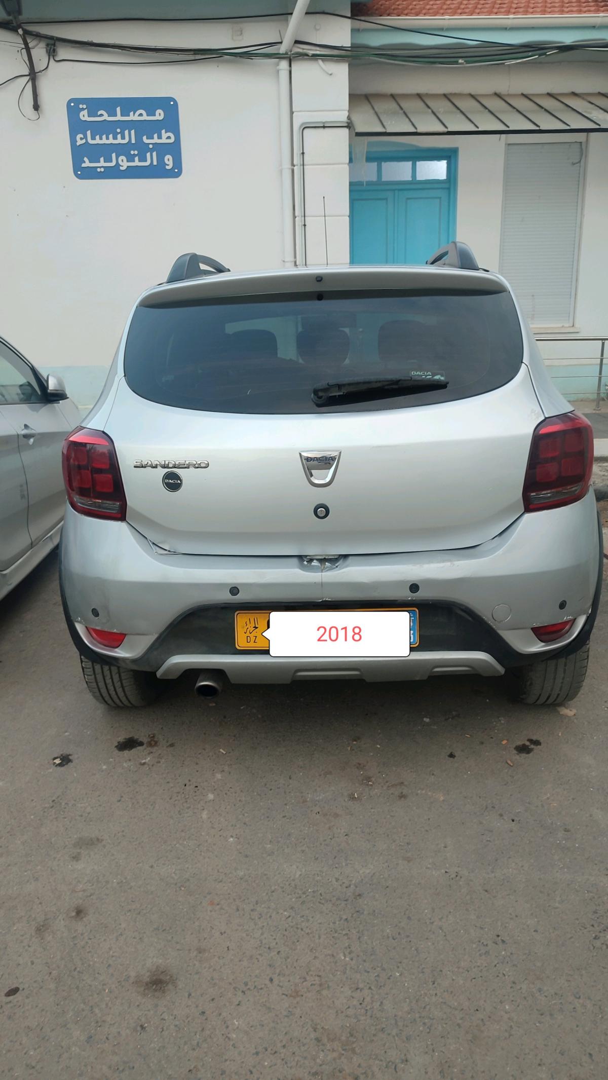 ستيبواي 2018 ايسونس - Hadjout, Tipaza - Tijelabin